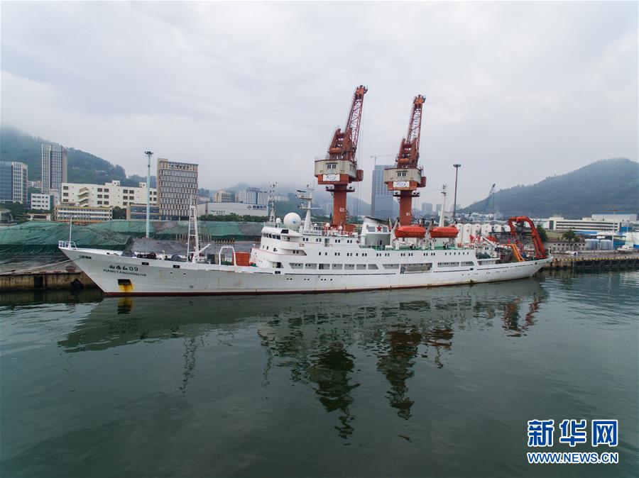 （科技）（1）“蛟龙”号完成完成南海科考任务返回深圳