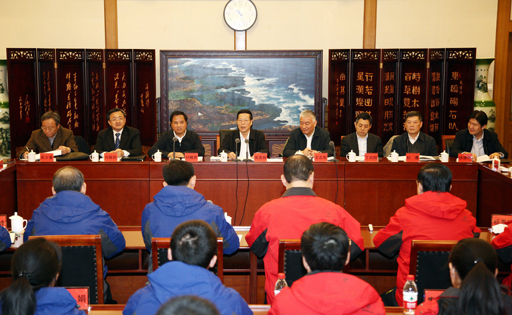 中共中央政治局常委、国务院副总理张高丽与极地大洋工作者座谈