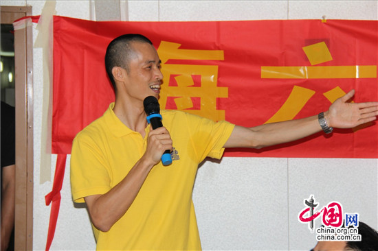 一堂生动的安全生产课——“海洋六号”安全知识竞赛