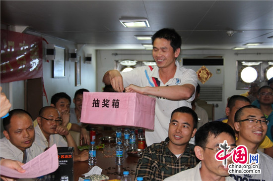 一堂生动的安全生产课——“海洋六号”安全知识竞赛