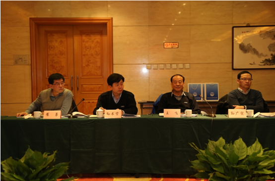 中国大洋协会第六届常务理事会第十四次会议在京召开